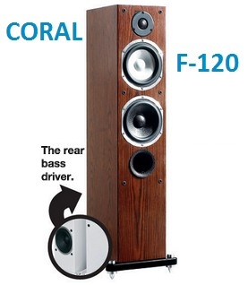 Напольная акустика TAGA HARMONY   CORAL F-120